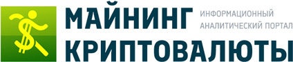 Press Release on Mining-Cryptocurrency