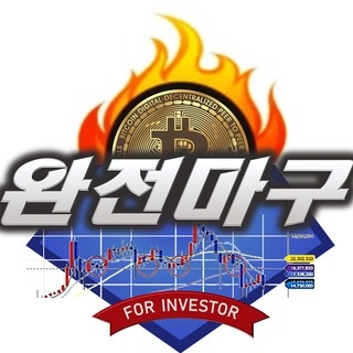 Review on Bitmagu 90% win rate trader