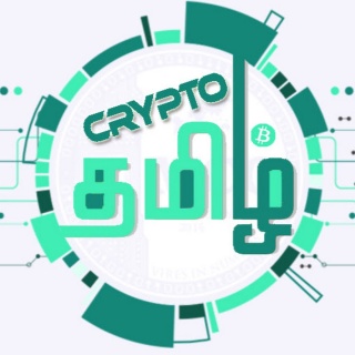 Title card and short mention on Crypto Tamil
