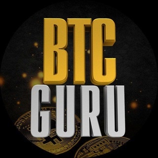 Video review on BTC GURU
