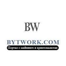 Press Release on Bytwork