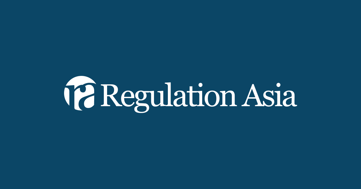 Email advertising  on Regulation Asia